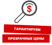 Оперативная поддержка