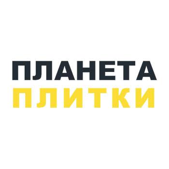 Тротуарна плитка